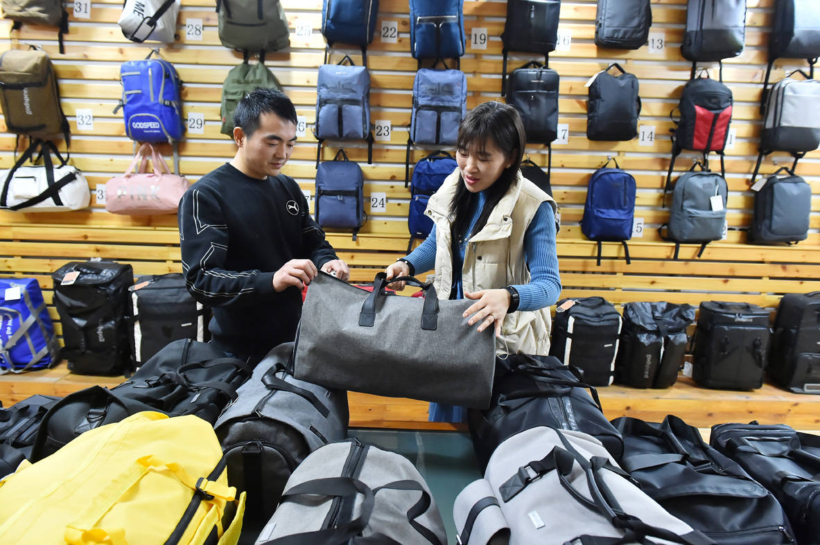 保定白溝新城:線上營銷成交額突破150億元 箱包銷售再創(chuàng)新高