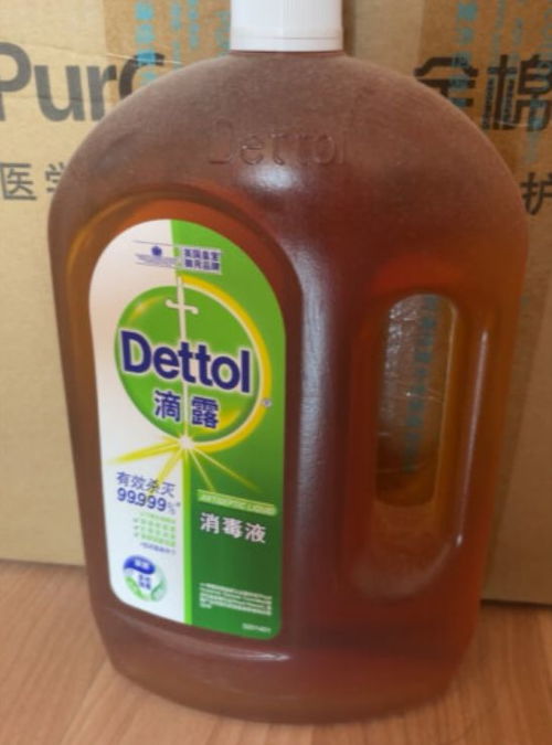 房間消毒殺菌用什么好 滴露消毒液一瓶解決所有殺菌難題