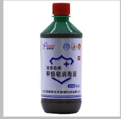 瑞泰奇牌來蘇水的居家消毒指南 守護家人健康更有方