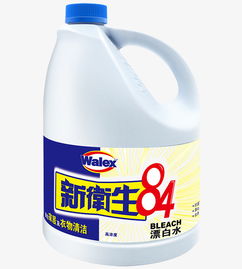 免費下載新衛生84消毒液高清素材圖片——千庫網圖片編號5318737詳解