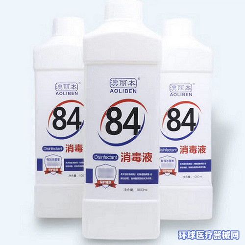 澳麗本84消毒液500-1000ml 家庭消毒的安心選擇