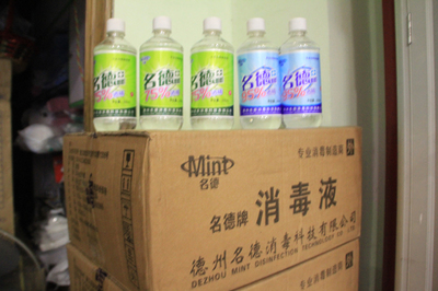 中山批發(fā)明德拍消毒液產(chǎn)品圖片，心蕊醫(yī)療打造放心消毒解決方案